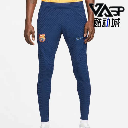 Nike/耐克男子运动长裤