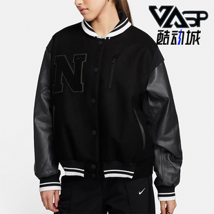 Nike/耐克正品Sportswear Destroyer女士运动夹克FZ5734-010