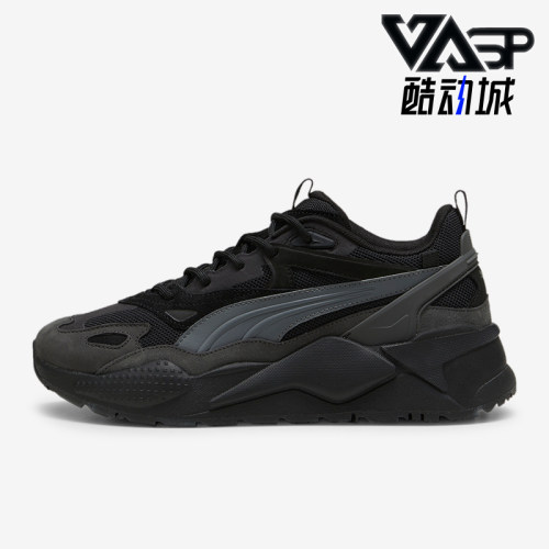 Puma/彪马男女缓震运动休闲鞋