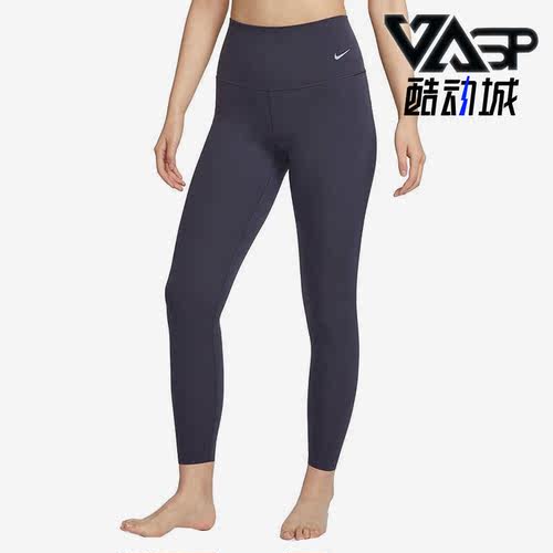 Nike/耐克休闲透气紧身运动裤