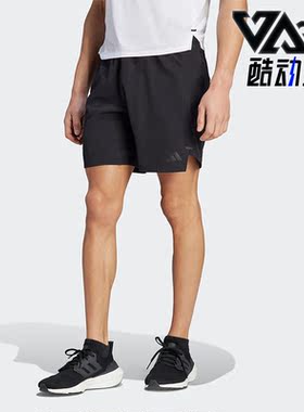 Adidas/阿迪达斯正品M WO KNUR SHO男子运动健身短裤IL1418