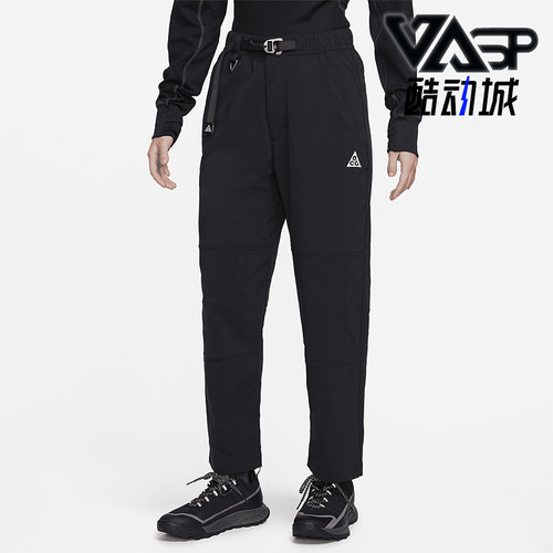 Nike/耐克女士梭织运动长裤