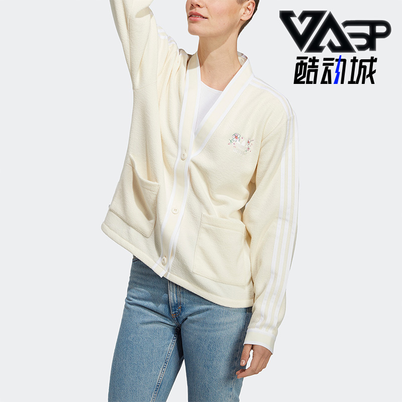 Adidas/阿迪达斯女子保暖外套