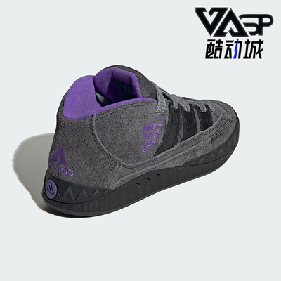 阿迪达斯正品男女板鞋