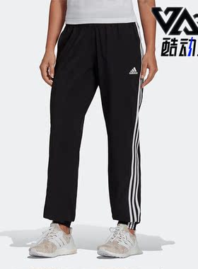 Adidas/阿迪达斯正品夏季夏女子新款运动休闲健身长裤 H59081
