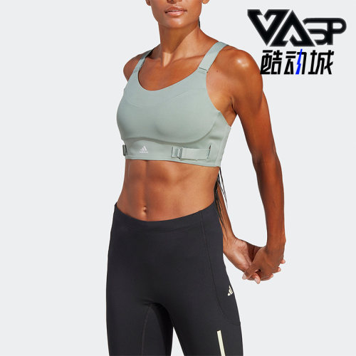 阿迪达斯高强度运动内衣