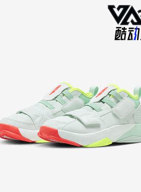 Nike/耐克正品ZION 2锡安新款小童中帮运动篮球鞋DO9513-367