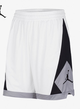 Nike/耐克正品新款夏季健身训练运动休闲男子短裤 DA6792-100