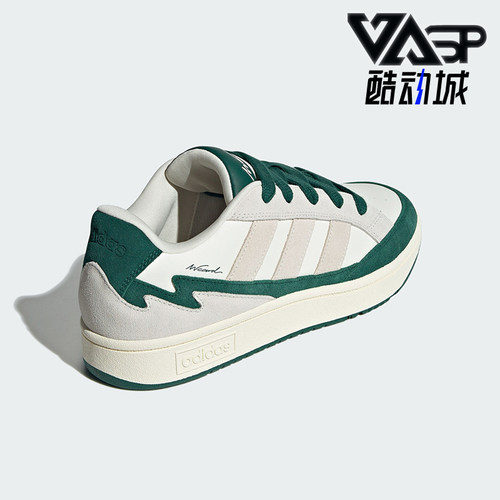 阿迪达斯正品男女板鞋