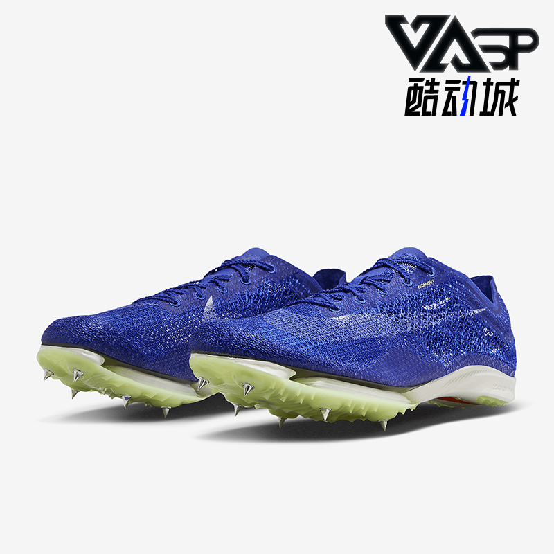 Nike/耐克正品 Air Zoom  男女田径休闲跑步鞋CD4385-400