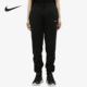 潮流串标舒适束腿休闲运动长裤 Nike 新款 春季 CJ6326 耐克正品
