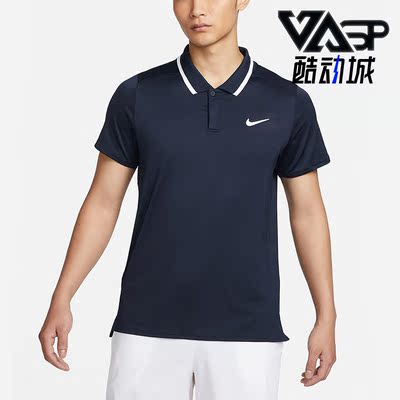 Nike/耐克正品男士POLO衫