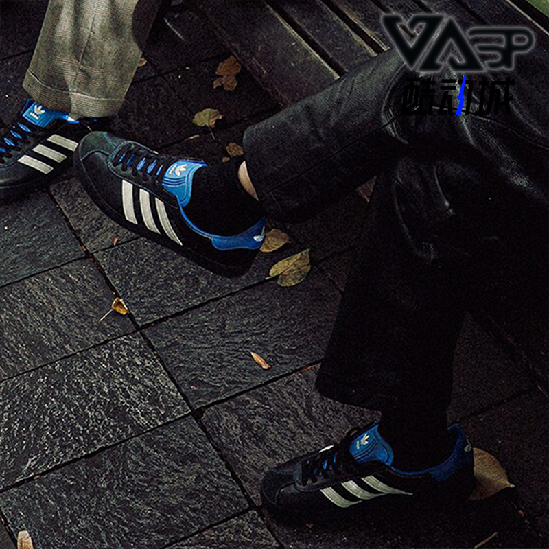 Adidas/阿迪达斯男女款休闲板鞋