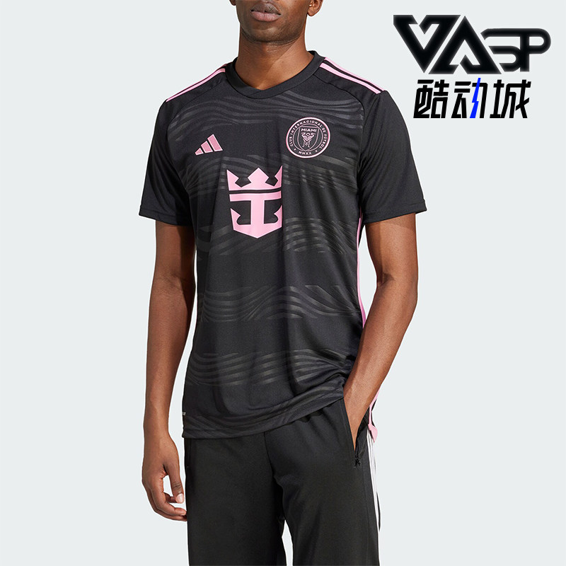 Adidas/阿迪达斯正品迈阿密国际客场球迷版男士足球T恤JE9744 - 实物图