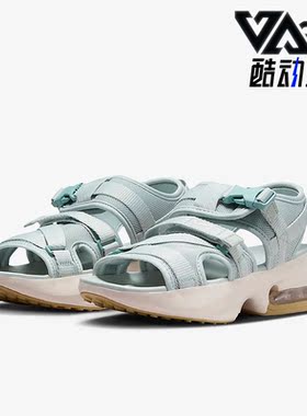 Nike/耐克正品Air Max Sol Sandal女子缓震凉鞋FD5982-001