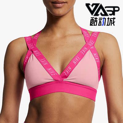 耐克聚拢透气运动内衣