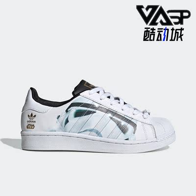 阿迪达斯儿童贝壳头板鞋