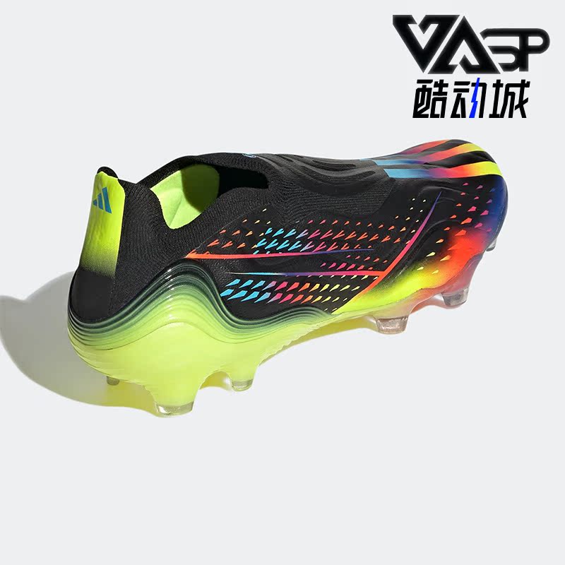 阿迪达斯男子耐磨足球运动鞋