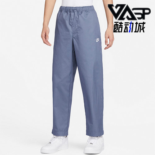 耐克正品男子运动长裤