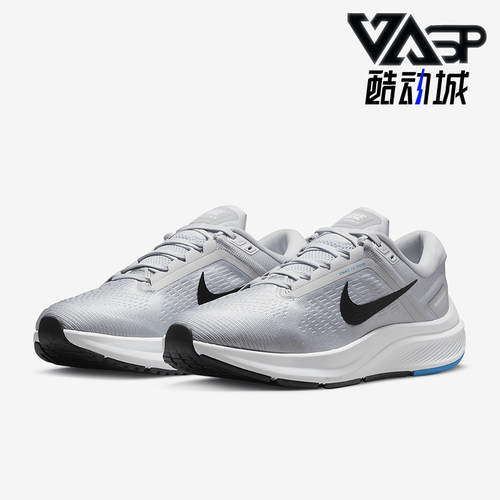 Nike/耐克正品耐磨2024新款男士缓震透气运动跑步鞋DA8535-004