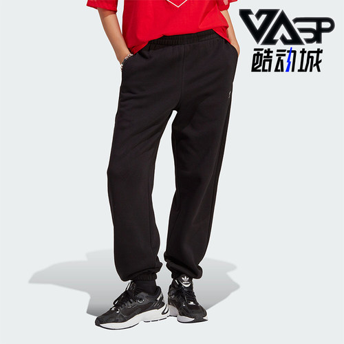 Adidas/阿迪达斯女士运动长裤