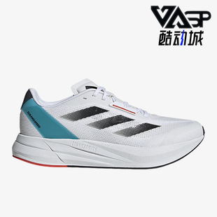 SPEED男子透气低帮跑步鞋 DURAMO IE9674 阿迪达斯正品 Adidas
