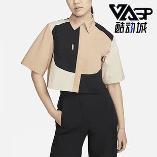 Nike/耐克正品夏季新款女子翻领运动短袖T恤DV8300-200