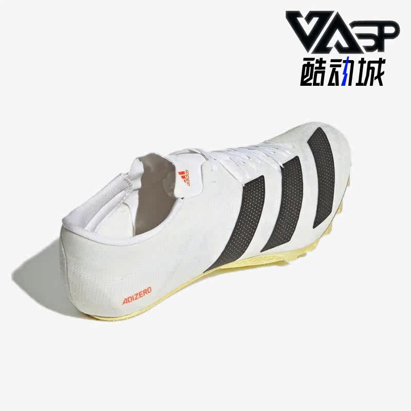 Adidas/阿迪达斯正品adiZero Prime SP男子运动足球鞋Q46389
