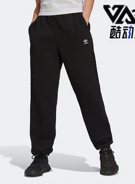 Adidas/阿迪达斯正品三叶草休闲女子时尚潮流舒适运动长裤 H06629