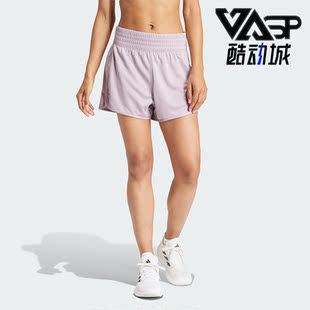 Adidas/阿迪达斯正品PACER KNIT HIGH女士舒适运动健身短裤IR6235