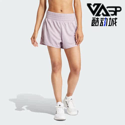 Adidas/阿迪达斯女士健身短裤