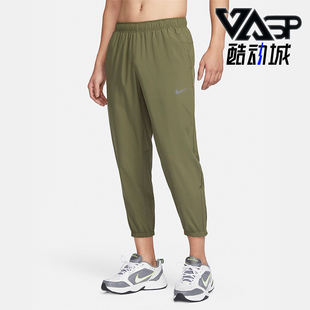 Dri FIT 男士 Nike FB7498 Form 运动梭织束脚长裤 222 耐克正品