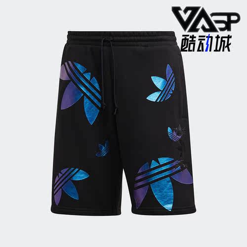 Adidas/阿迪达斯男子运动短裤