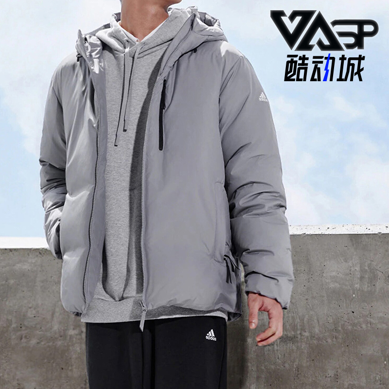 阿迪达斯正品男士羽绒服