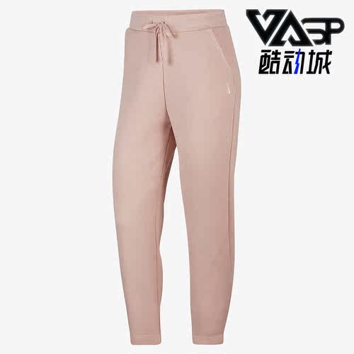 耐克女子舒适休闲运动长裤