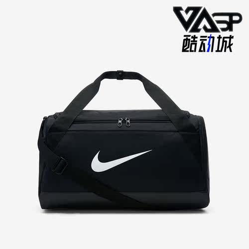 耐克正品男女运动拎包