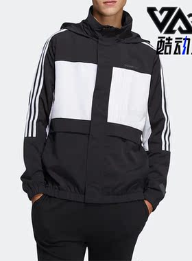 Adidas/阿迪达斯正品Neo春季新款男子运动连帽休闲夹克外套H55265