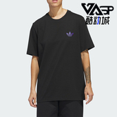 阿迪达斯正品 T男士 4.0 Adidas STLOGO 简约运动短袖 IS2662