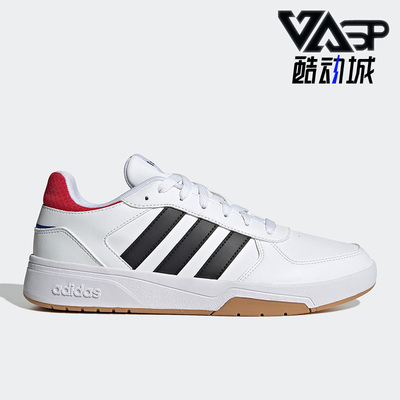 阿迪达斯男子休闲舒适低帮板鞋