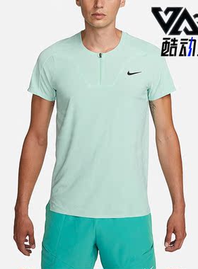 Nike/耐克正品新款男子跑步训练健身运动套头T恤DX5524-346