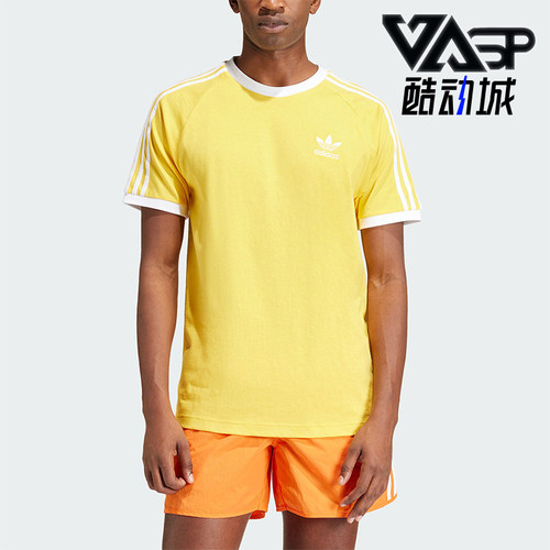 阿迪达斯男士修身短袖圆领T恤I