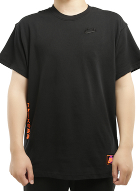 NIKE/耐克正品 夏季新款男子透气休闲运动型格短袖T恤 CV1088
