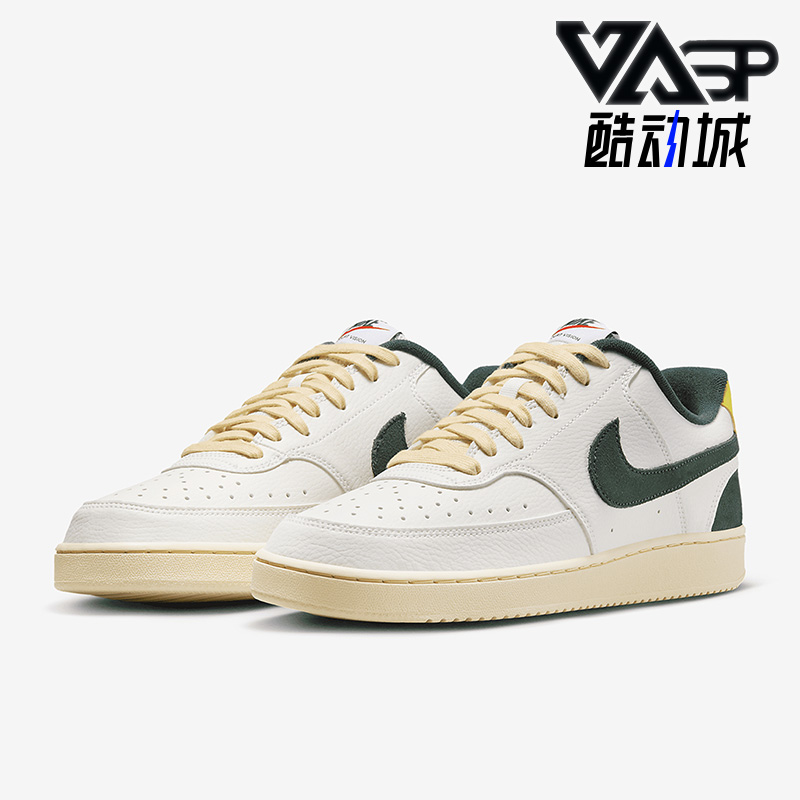 耐克男女低帮运动板鞋