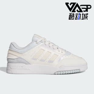 STEP DROP LOW W女子经典 IF2690 Adidas 运动板鞋 阿迪达斯正品