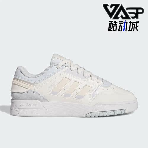 阿迪达斯女子运动板鞋