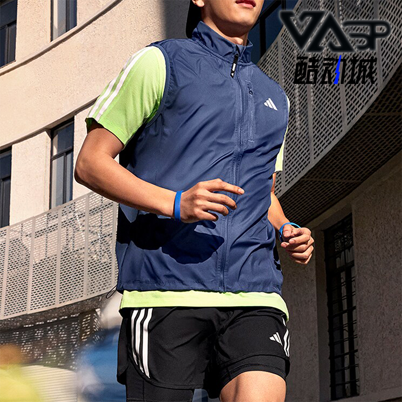 Adidas/阿迪达斯正品OTR B VEST男士跑步立领透气运动马甲IN1496