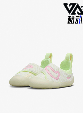 Nike/耐克正品Swoosh 1 (TD) 婴童轻便运动休闲鞋FB3244-101