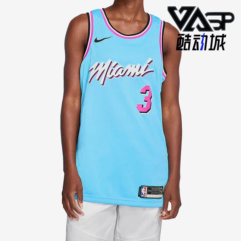 耐克正品男子篮球运动球衣