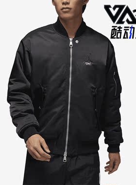 Nike/耐克正品新款Air Jordan男子运动夹棉棒球服外套DV7613-010