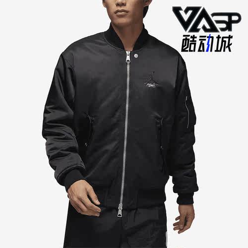 耐克男子运动休闲夹克外套